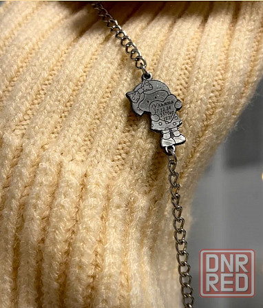 Браслет Метрика с вашей гравировкой Макеевка - изображение 2