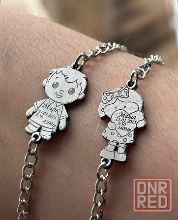 Браслет Метрика с вашей гравировкой Макеевка - изображение 1