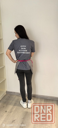 Клининг Донецк - изображение 2