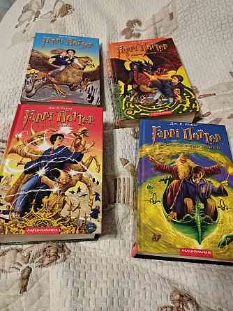 4 книги Гарри Поттер (Harry Potter) на украинском языке Донецк
