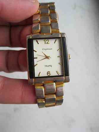 Часы Спутник - японский механизм от Citizen Донецк