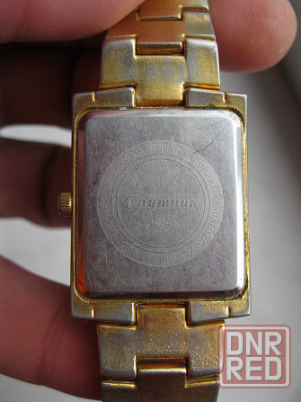 Часы Спутник - японский механизм от Citizen Донецк - изображение 3