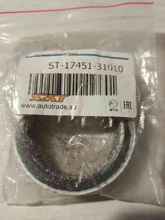 Уплотнительное кольцо глушителя на 60 мм Донецк