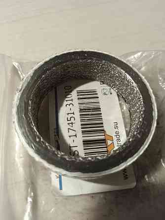 Уплотнительное кольцо глушителя на 60 мм Донецк