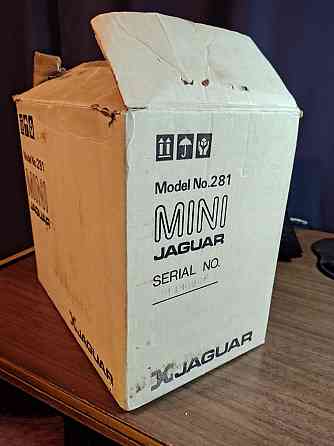 Швейная машинка JAGUAR 281р Япония Донецк