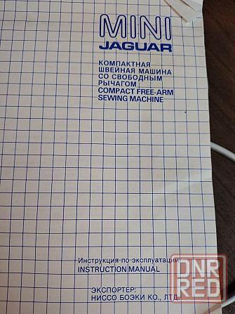 Швейная машинка JAGUAR 281р Япония Донецк - изображение 5