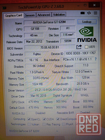 Futjitsu AH532 (i3-3110M, GT 620M, 6Gb DDR3, HDD 250Gb) Макеевка - изображение 7