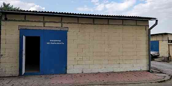 Гаражный бокс 100 кв.м Донецк