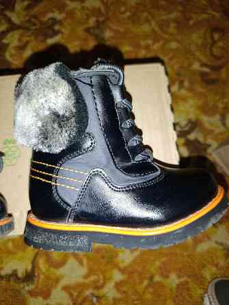 Ботинки детские Донецк
