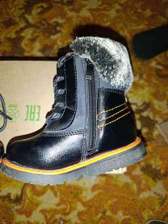 Ботинки детские Донецк