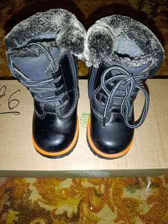 Ботинки детские Донецк
