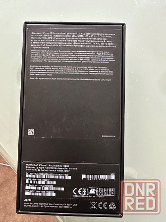 iPhone 12pro 128 Макеевка - изображение 7