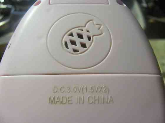 Такой 'кларнет' суді Рінат Ахмет Донецк