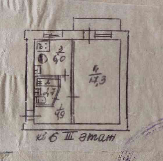 продам 1-комнатную квартиру, Телецентр Донецк