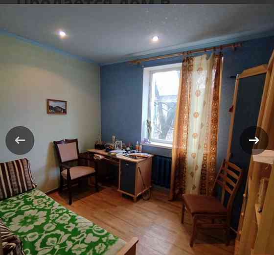 Продам дом с хорошей транспортной развязкой Донецк