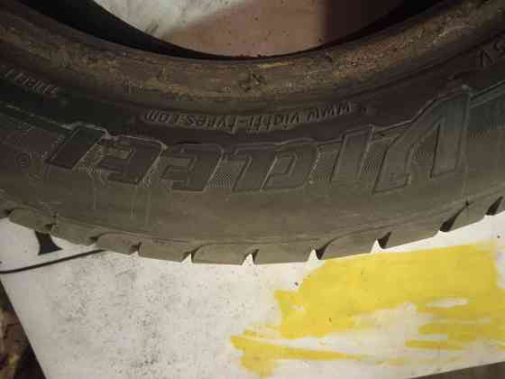 Продам шины резина летняя 195/55 R15 Шахтерск