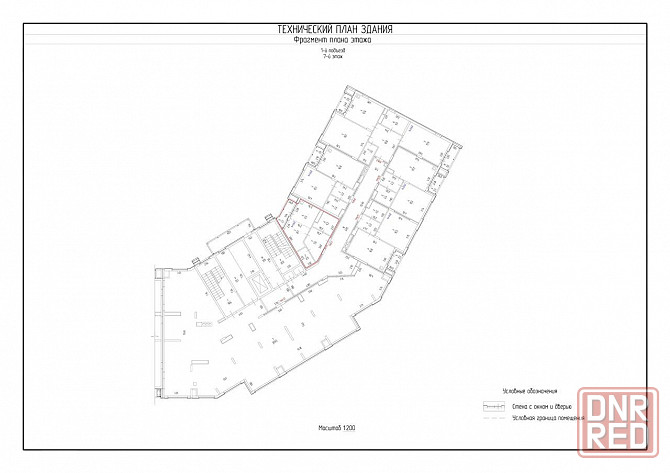 Эксклюзивное предложение в сердце Мариуполя! Мариуполь - изображение 8