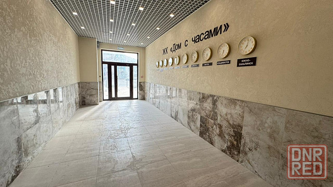 Эксклюзивное предложение в сердце Мариуполя! Мариуполь - изображение 1