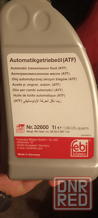 Масло трансмиссионное ATF Dexron 6 febi 32600 Шахтерск - изображение 1