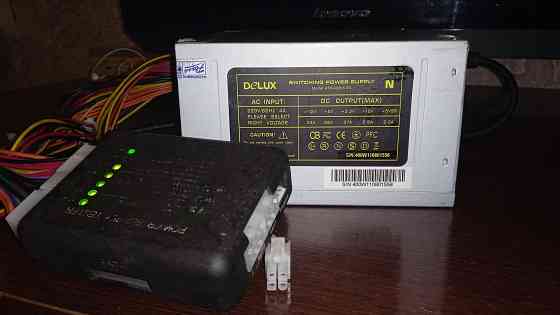 Продажа блоков питания (4 штуки) Донецк