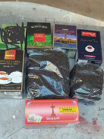 Распродажа чая Макеевка