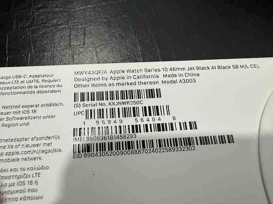 Apple Watch Series 10 46mm Jet Black Al Black SB M/L CEL Макеевка