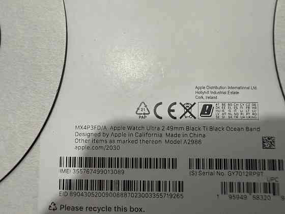 Apple Watch Ultra 2 49mm Black Ti Black Ocean Band Макеевка