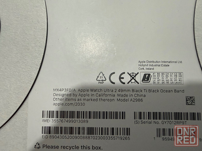 Apple Watch Ultra 2 49mm Black Ti Black Ocean Band Макеевка - изображение 2