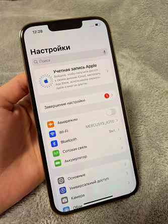iPhone 13 pro Донецк