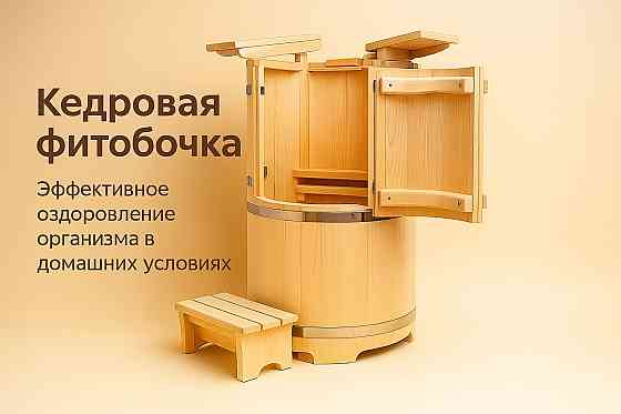 Быстрая разработка сайта без предоплаты: 24 часа на разработку Донецк