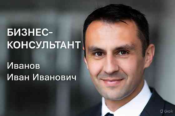 Быстрая разработка сайта без предоплаты: 24 часа на разработку Донецк