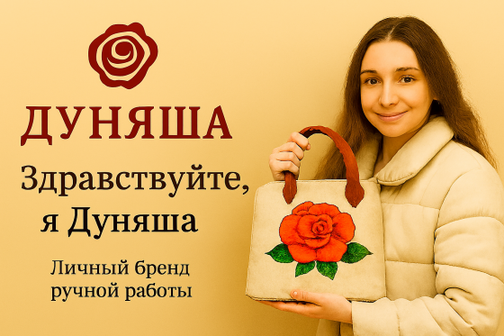 Быстрая разработка сайта без предоплаты: 24 часа на разработку Донецк