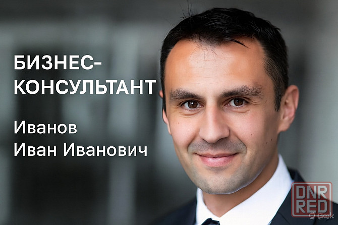 Быстрая разработка сайта без предоплаты: 24 часа на разработку Донецк - изображение 1