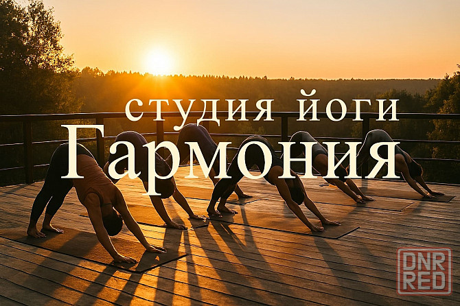 Быстрая разработка сайта без предоплаты: 24 часа на разработку Донецк - изображение 5