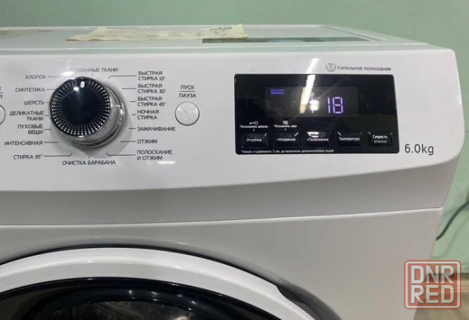 Стиральная машина Artel Донецк - изображение 4