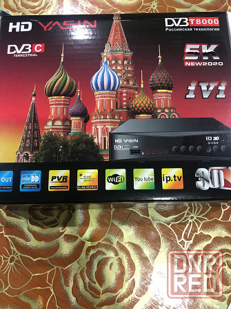 Цифровой ресивер для телевизора HD DVB Yasin T8000 Донецк - изображение 1