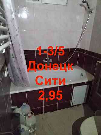 Продам 1 Артема Донецк