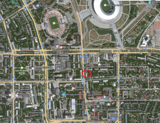 Сдам помещение в аренду Донецк