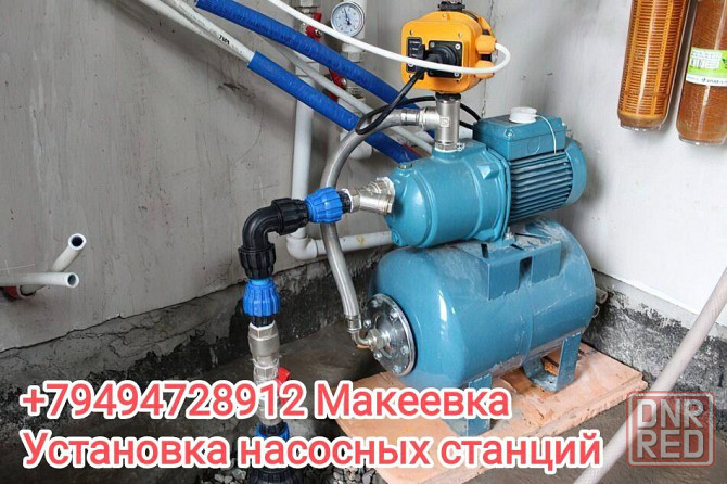 Установка насосных станций Макеевка Макеевка - изображение 1