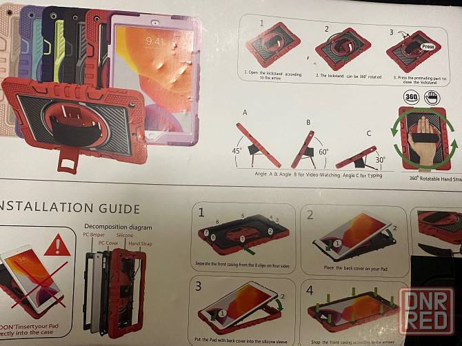 Бронечехол для iPad Air M3 2025, iPad 10 2025 Донецк - изображение 7