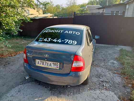 Ваз 1118 Макеевка