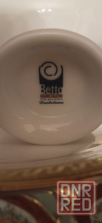 Сервиз столовый на 12 персон Донецк - изображение 1