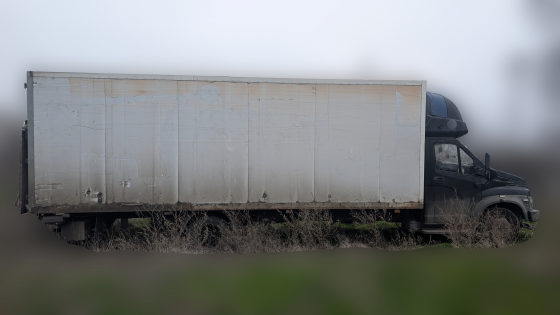 Газ Газон Next, 2018 год Докучаевск