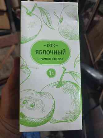 Фруктовые соки 1 литр Макеевка