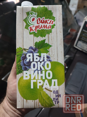 Фруктовые соки 1 литр Макеевка - изображение 4