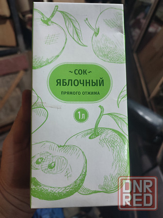 Фруктовые соки 1 литр Макеевка - изображение 2