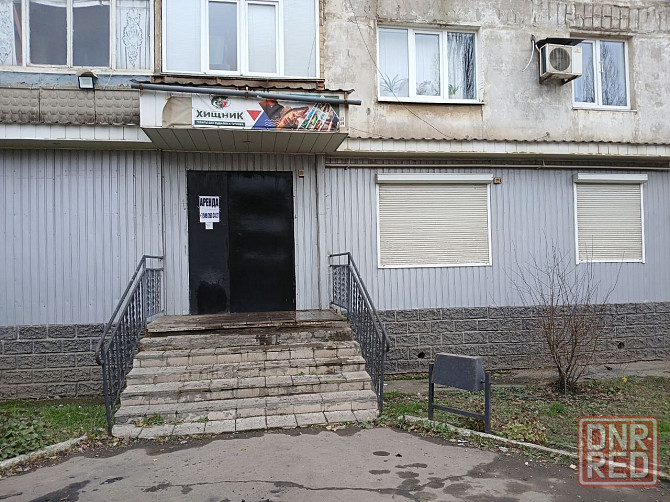 Сдается нежилое помещение 112м2 под магазин. Торез - изображение 1