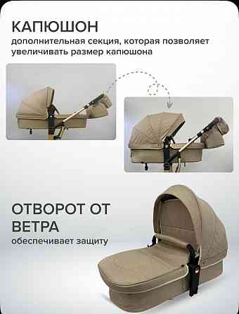 Коляска luxmom 608 2в1 Донецк