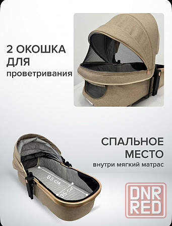 Коляска luxmom 608 2в1 Донецк - изображение 7