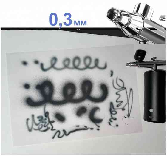 Аэрограф аккумуляторный с компрессором Донецк